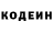 COCAIN Эквадор Dish Pon