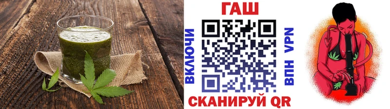 Canna-Cookies конопля  наркотики  Сегежа 