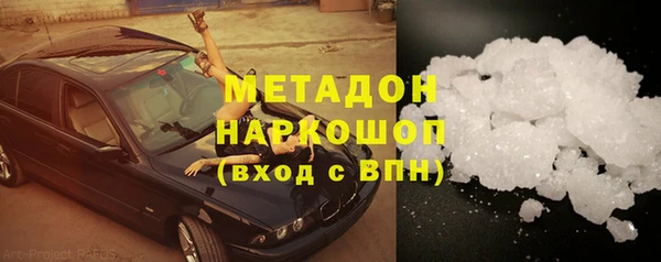 гашик Аркадак