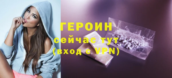 гашик Аркадак