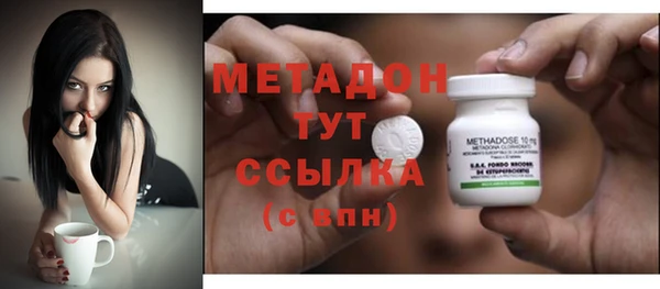 гашик Аркадак