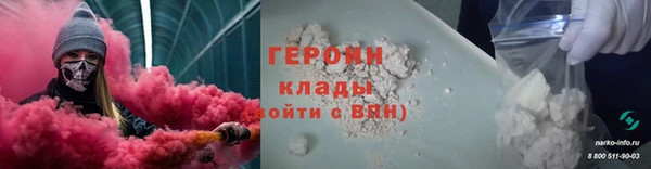 гашик Аркадак