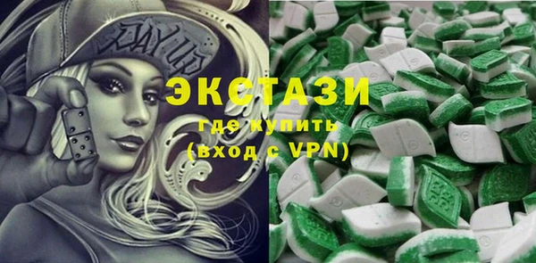гашик Аркадак