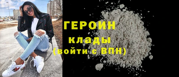 гашик Аркадак