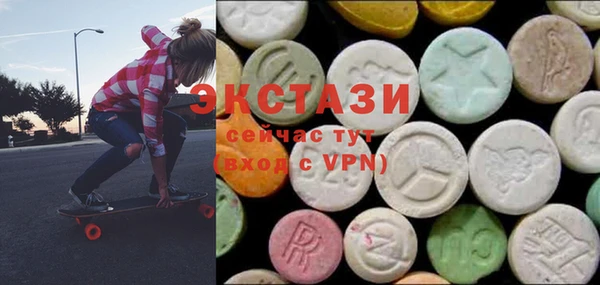 гашик Аркадак