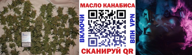 как найти закладки  Сегежа  Дистиллят ТГК Wax 